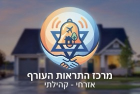 לוגו בוט התראות פיקוד העורף